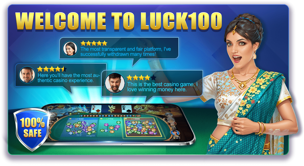 👍 डर के आगे जीत👌 - ShareChat